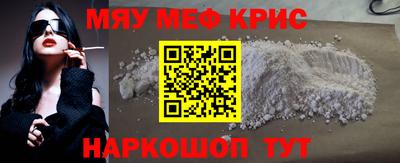 марки nbome Кунгур