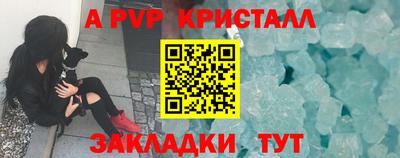 гашишное масло Кулебаки