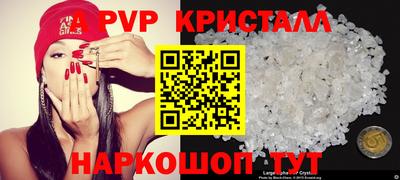 гашишное масло Кулебаки