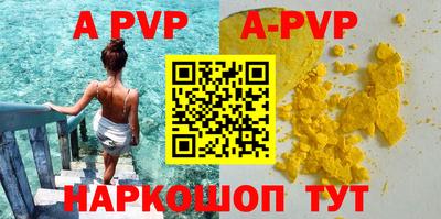 гашишное масло Кулебаки