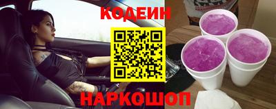 СК Краснодар