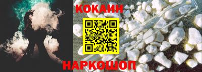 марки nbome Кунгур