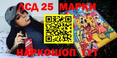 СК Краснодар