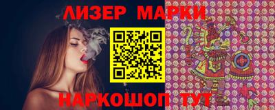 гашишное масло Кулебаки