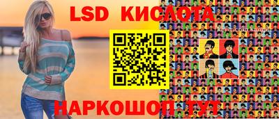 гашишное масло Кулебаки