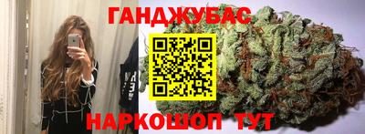 марки nbome Кунгур