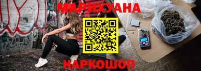 молекула духа Кумертау
