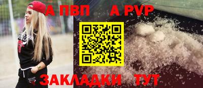 марки nbome Кунгур