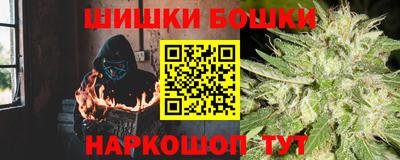 молекула духа Кумертау