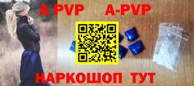 марки nbome Кунгур