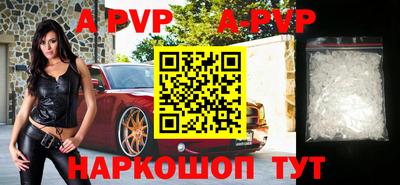 марки nbome Кунгур