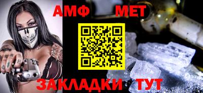 СК Краснодар
