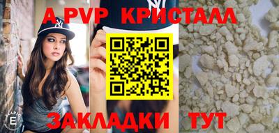 гашишное масло Кулебаки