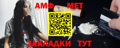 гашишное масло Кулебаки