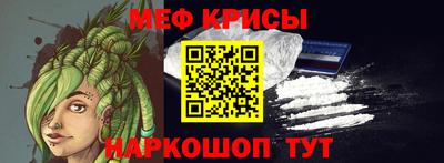 гашишное масло Кулебаки