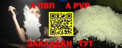 марки nbome Кунгур