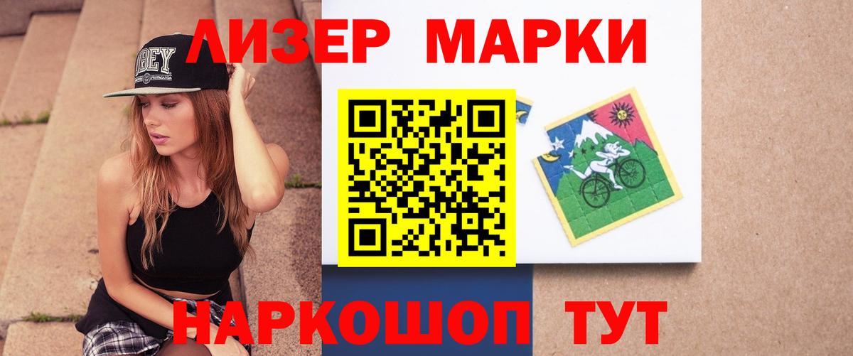 LSD-25 экстази ecstasy  Лсд 25 экстази ecstasy  ЛСД экстази  Вход с VPN  Каменск-Уральский 